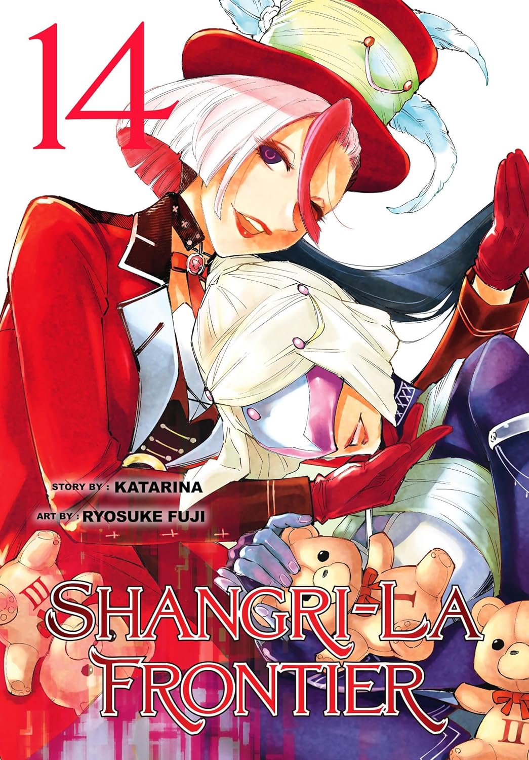 Shangri-La Frontier Vol. 14 (Kindle Edition)