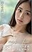My cute girlfriend series Pretty Japanese wearing leotard including nude AI Nude photo book (Japanese Edition)