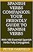 Spanish Verbs Companion by Peter Oakfield