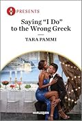 Saying "I Do" to the Wrong Greek (The Powerful Skalas Twins Book 1)