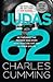 Judas 62
