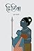 Hidimba by Suman Keshari