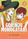 Gokinjo Monogatar...