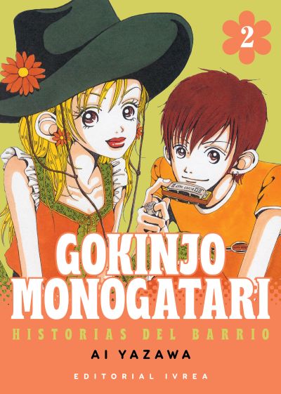 Gokinjo Monogatari: Historias del barrio, tomo 2 (Paperback)
