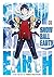 Snowball Earth, Vol. 1 by Yuhiro Tsujitsugu