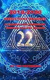 2018 - 2100 Prediction Unveiled: A Glimpse Into Tomorrow Through Ancient Wisdom 2018 - 2100 Prediction Unveiled: A Glimpse Into Tomorrow Through Ancient Wisdom