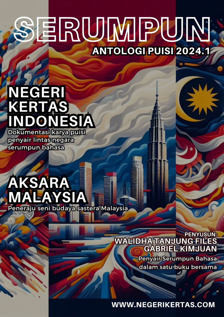 Antologi Puisi Serumpun 2024.1