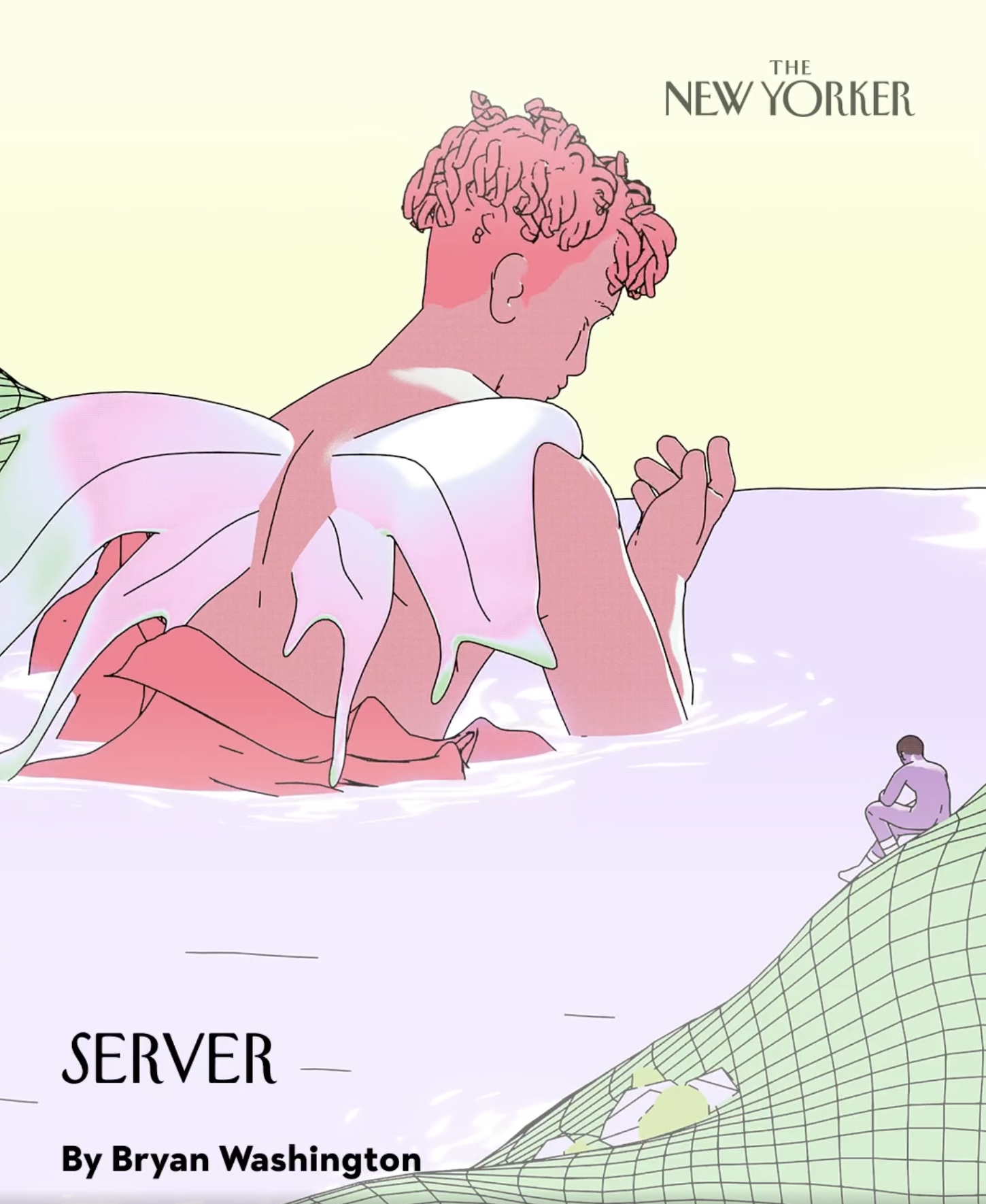Server