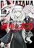 ゴブリンスレイヤー外伝2 鍔鳴の太刀《ダイ・カタナ》 6 [Goblin Slayer Gaiden 2: Tsubanari no Daikatana 6] (Goblin Slayer Side Story II: Dai Katana Manga, #6)