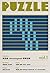 PUZZLE vol.1