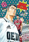 GIANT KILLING 62