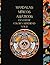Mandalas Míticos Asiáticos VOL II: Un Viaje de Color y Serenidad: Edición en Español Mindfulness Libro para colorear para adultos arte terapéutico. ... of Color and Serenity) (Spanish Edition)