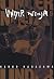 Under Ninja, Vol. 5