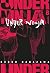 Under Ninja, Vol. 8