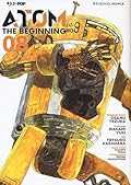 Atom: The Beginning, Vol. 8