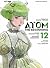 Atom: The Beginning, Vol. 12