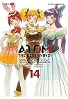 Atom. The Beginni...