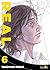 Real, Vol. 6 (Real nueva edición, #6)