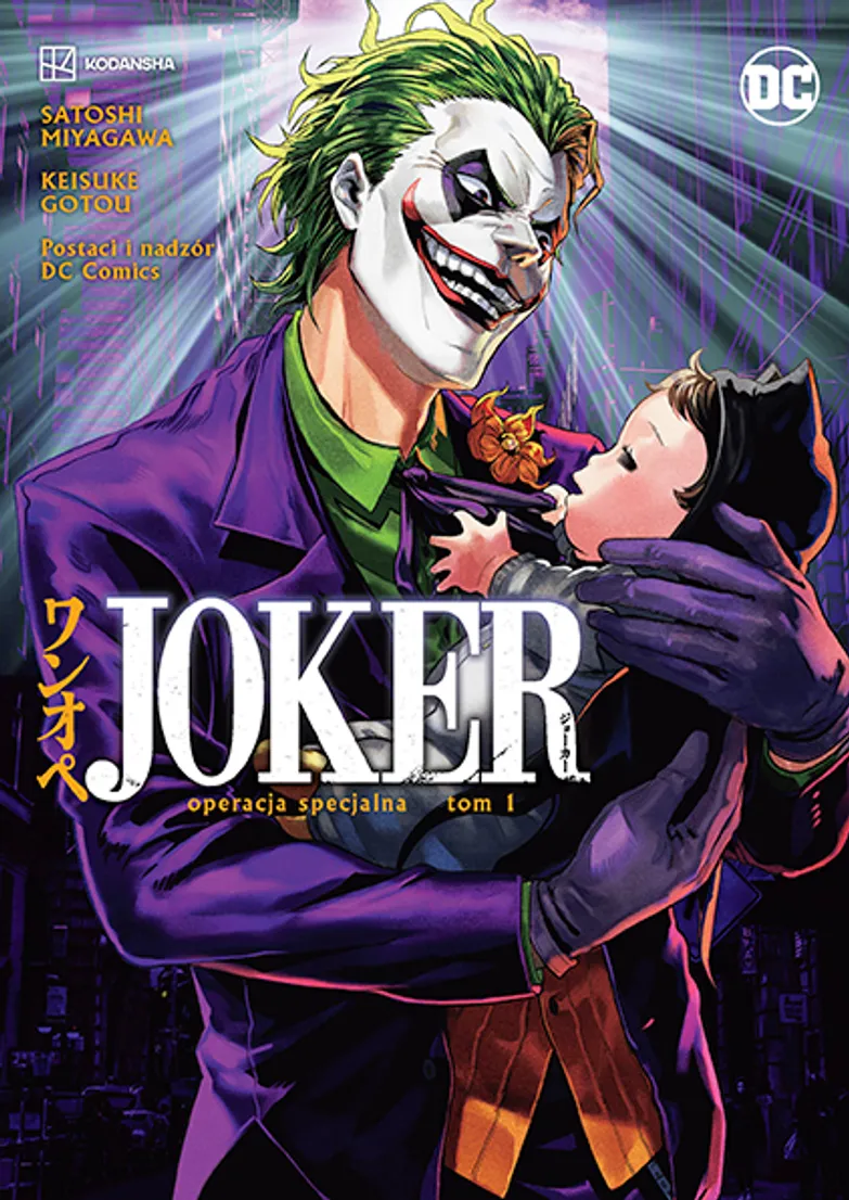 Joker: Operacja specjalna. Tom 1 (Joker: Operacja specjalna, #1)