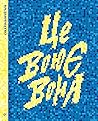 Це воює вона by Лілія Омельяненко