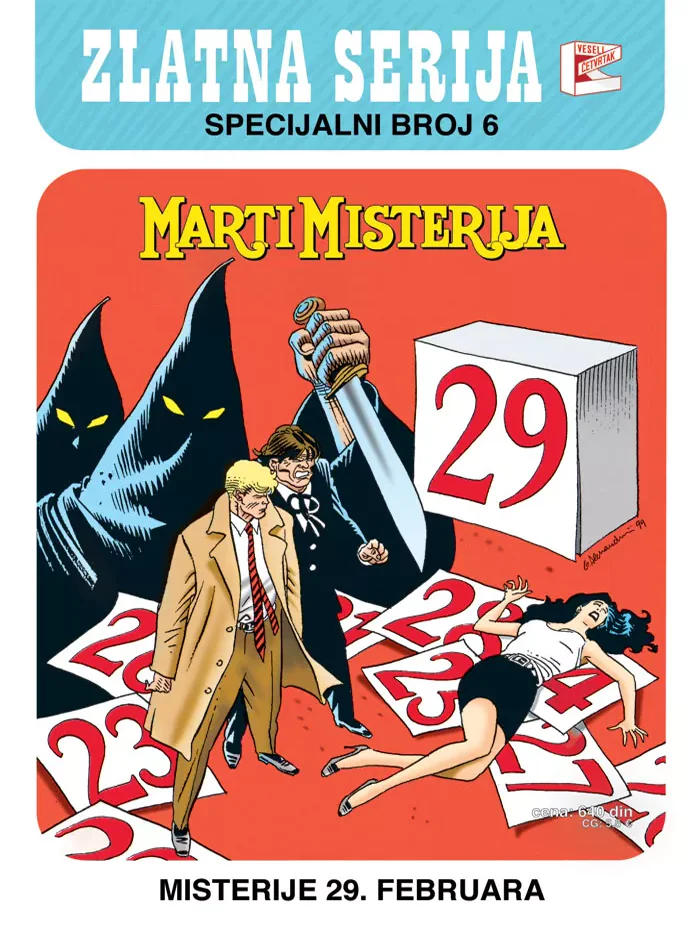 Zlatna serija - Specijalni broj #6 Marti Misterija : Misterije 29. februara (Paperback)