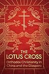 The Lotus Cross: ...