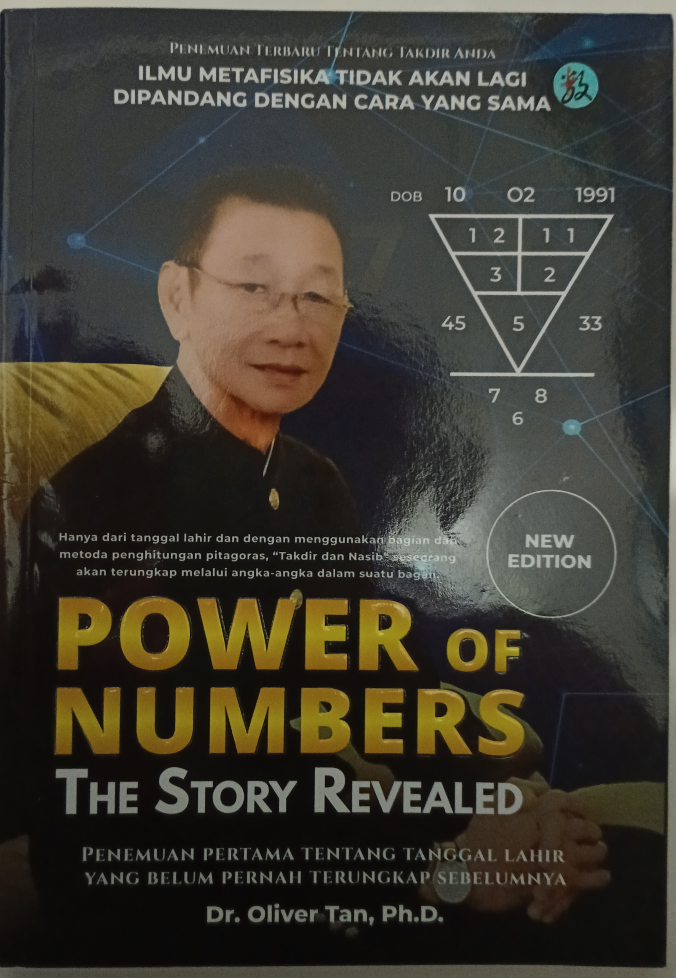 Power of numbers: the story reveals (Paperback)