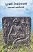பூரணி பொற்கலை by கண்மணி குணசேகரன் பூரணி பொற்கலை by கண்மணி குணசேகரன்