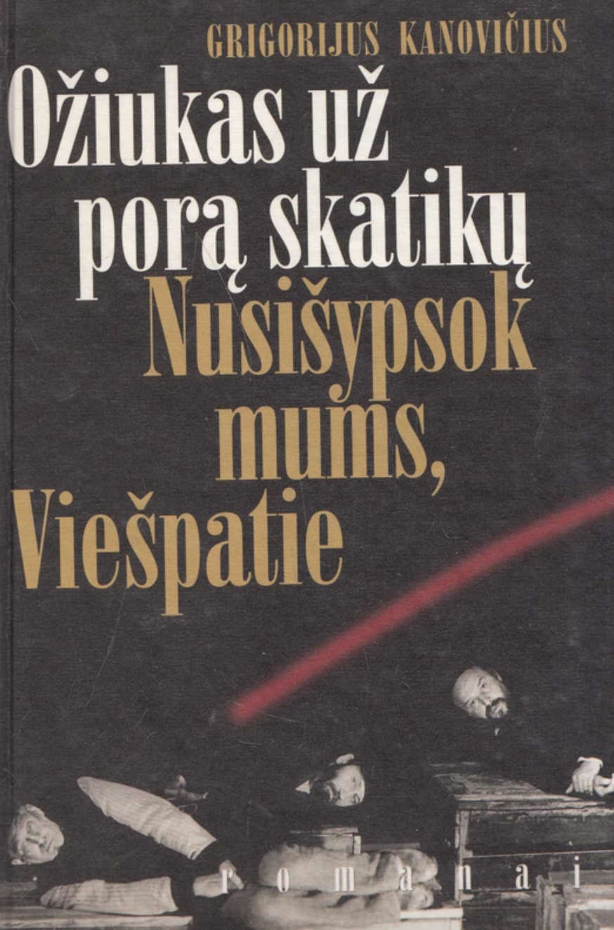 Ožiukas už porą skatikų. Nusišypsok mums, Viešpatie (Hardcover)