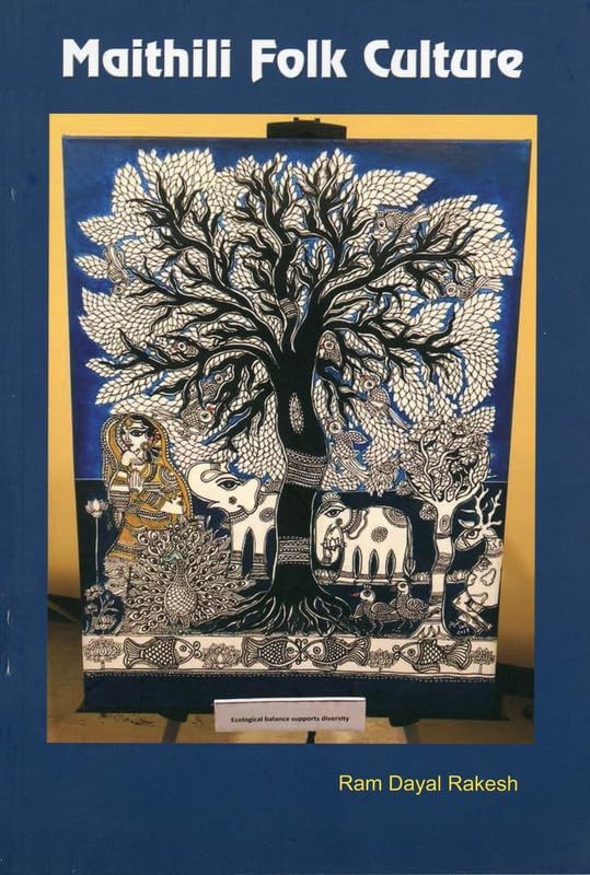 Maithili folk culture