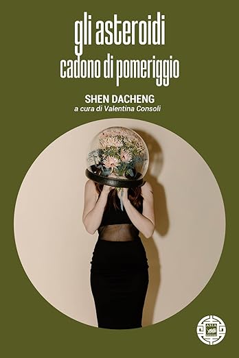 Gli asteroidi cadono di pomeriggio (Paperback)