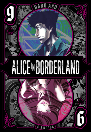 [How To Download] Alice in Bor