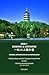 TRADITIONAL CHINESE CHARACTER EDITION HSK1+ READING & LISTENING: 一級以上聽和讀 繁體版 漢語分級讀物 STORIES, CONVERSATIONS & EXPRESSIONS CHINESE GRADED READER ... Readers (Traditional Character Edition))