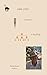 Nine Lives, a Spanker, a DN...
