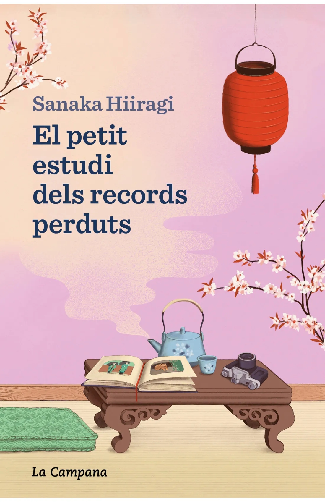 El petit estudi dels records perduts