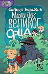 Mali pas velikog ...