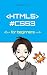 HTML 5 e CSS 3: I codici de...