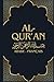 AL-QUR’AN Le Coran en francais by L'Islam