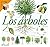 Los árboles (Guías de campo)
