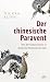 Der chinesische Paravent by Nicola Kuhn Der chinesische Paravent by Nicola Kuhn