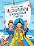 Путешествие Незнайки в Каменный город (Все приключения Незнайки) (Russian Edition)