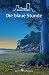 Die blaue Stunde by Jule Heck