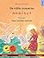 De vilda svanarna – のの はくちょう (svenska – japanska): Tvåspråkig barnbok efter en saga av Hans Christian Andersen, med ljudbok och video online (Swedish Edition)