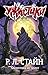 Оборотень из болот (Ужастики Роберт Лоуренс Стайна) (Russian Edition)