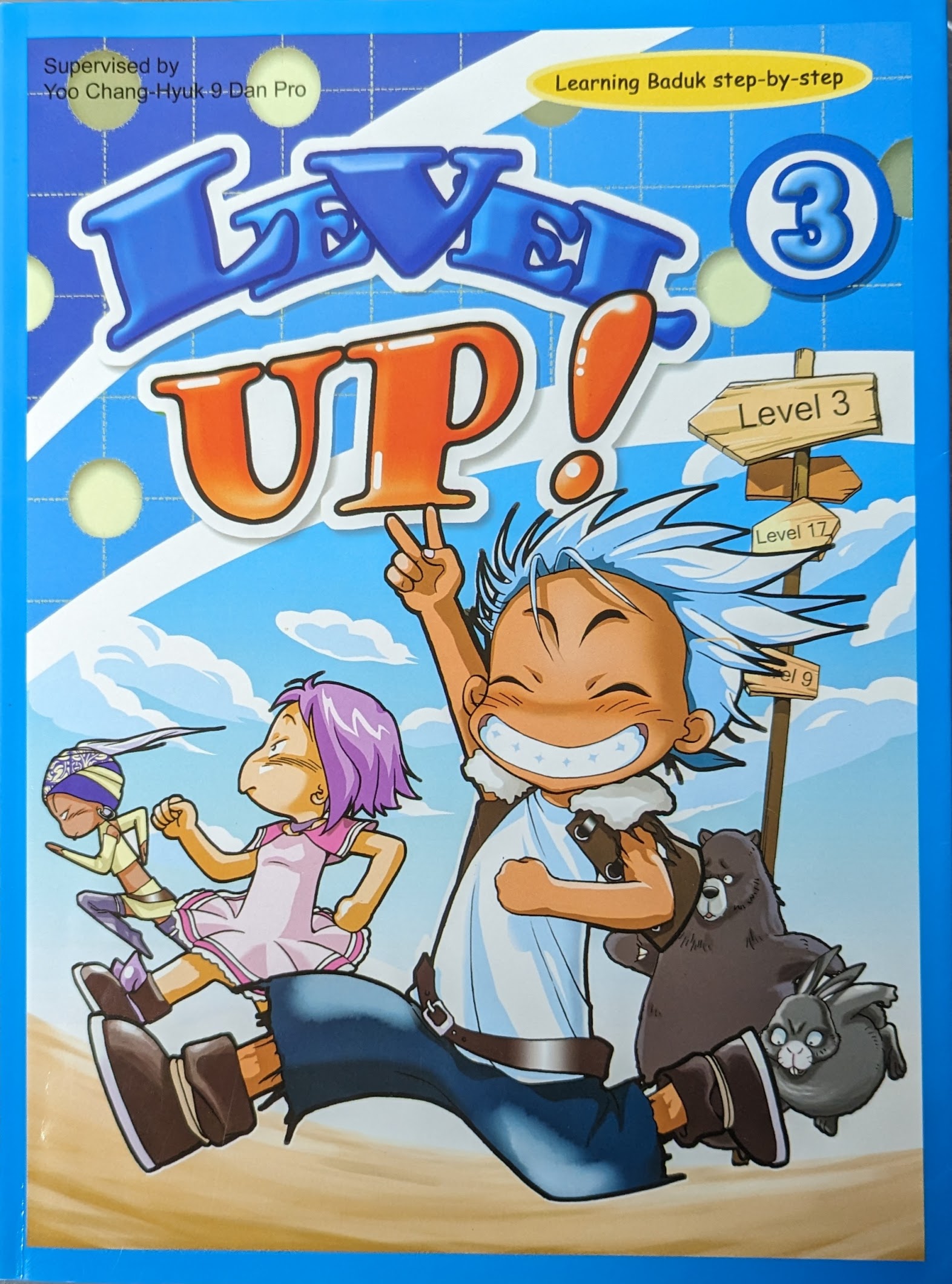 Level Up! 3: Learning Baduk step-by-step (Paperback)