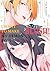 I Want to Make My Demon Boss Blush! #27 by Yuki Komachi