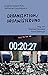 Organisation/Organisierung (Mülheimer Fatzerbücher 6) by Alain Badiou