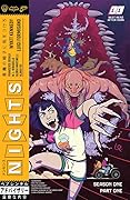 Nights Volume 1