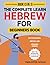 The Complete Learn Hebrew F...