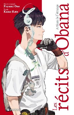 Les récits d'Obana - Artisan de l'étrange Tome 1 (Paperback)